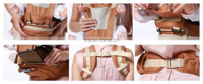 Multi-functional breathable baby holding strap waist stool