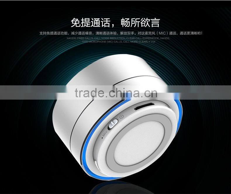 The new2016 A10 wireless portable bluetooth speaker metal card app mini bluetooth speaker bluetooth speaker Factory direct sales