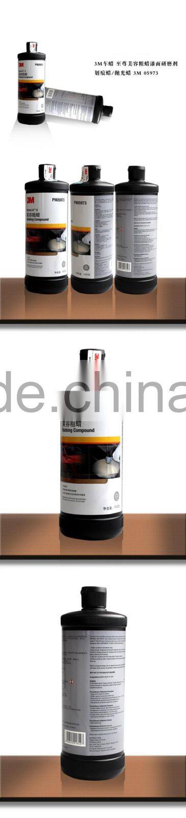 3M PN05973 Real Super Duty Rubbing Polishing Compound Car wash wax