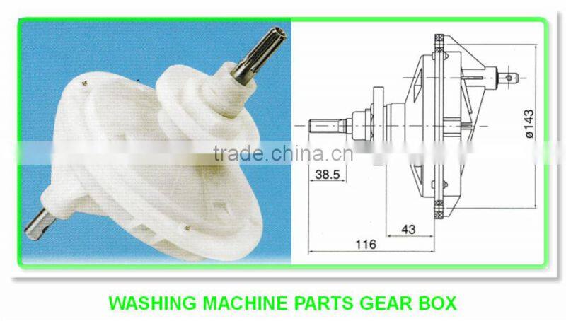 washing machine prats washing machine gear box