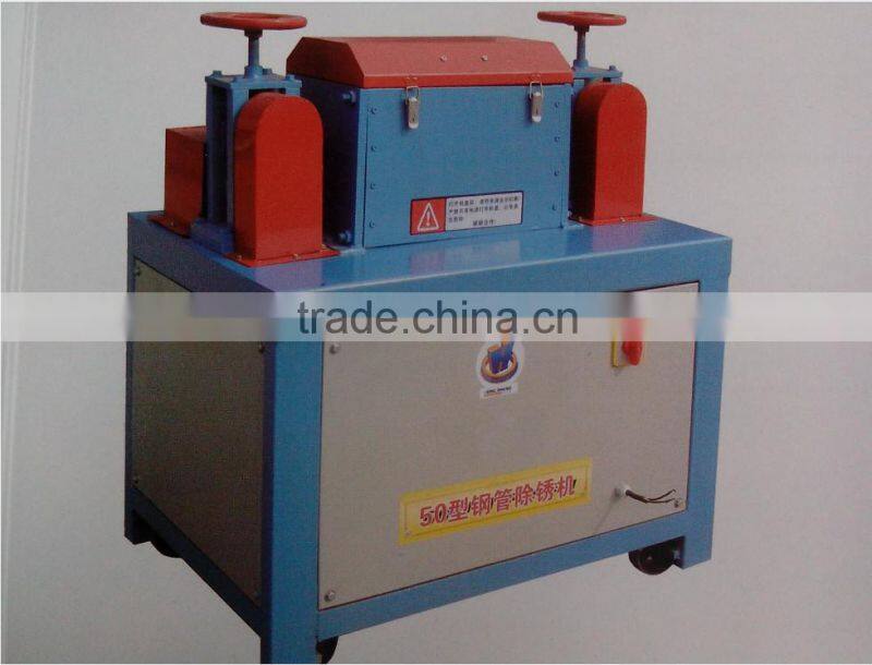 Reinforced Peeling&Derusting Machine/Polisher