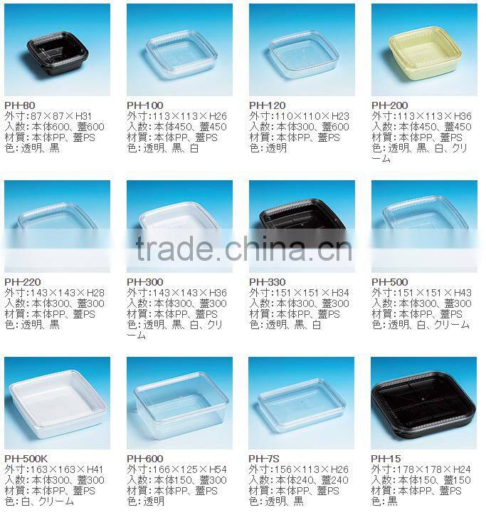Safe square food display containers available in 11 types