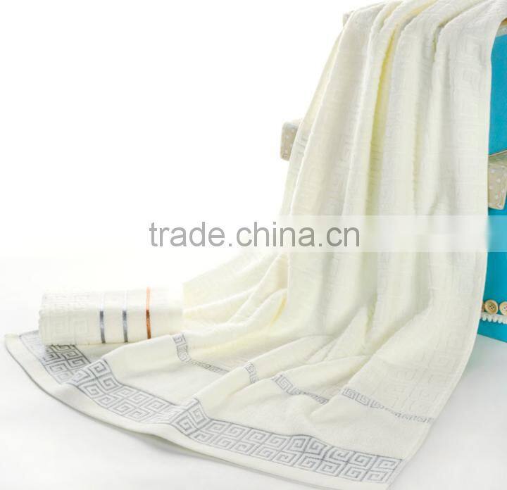 2015 cotton bath towel set gift towel set