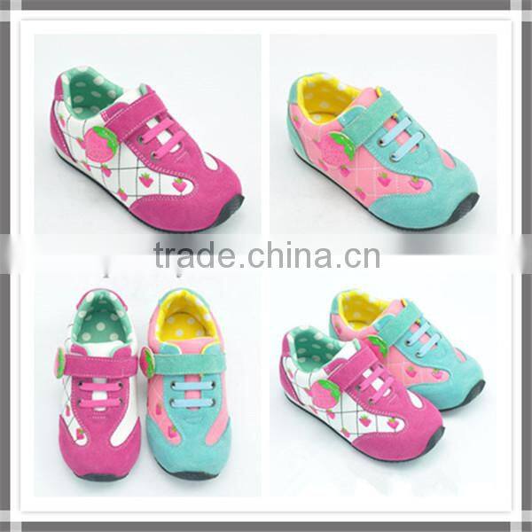 Kids extra comfortable fashion casual walking shoes