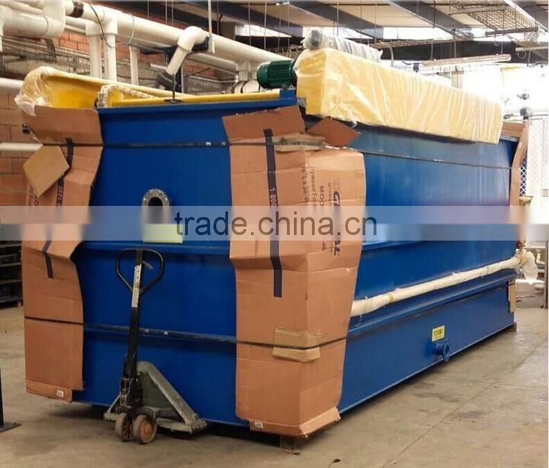 oil water separator equipment for mechanical workshop