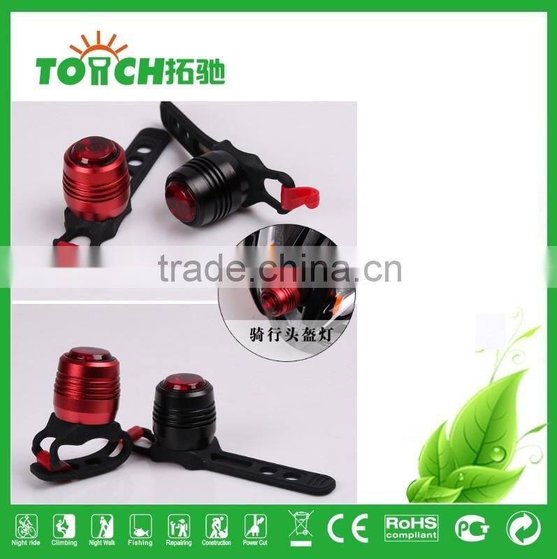 Bicycle Bike Light USB Rechargerable LED Aluminum Rear Front and Tail Bike light