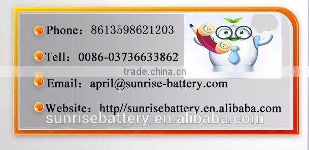 sc2000 Ni-CD 1.2V rechargeable battery for solar light