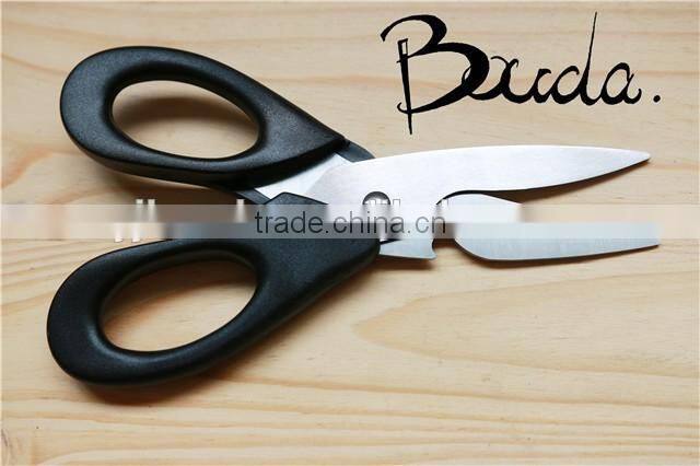 Multifunction good quality kitchen scissors with colour handle BD-S1712