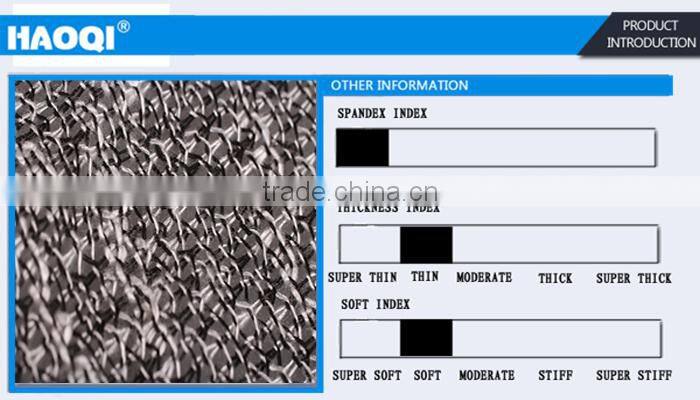 shaoxing fabric T/R fabric textile fashion style coarse knit fabric