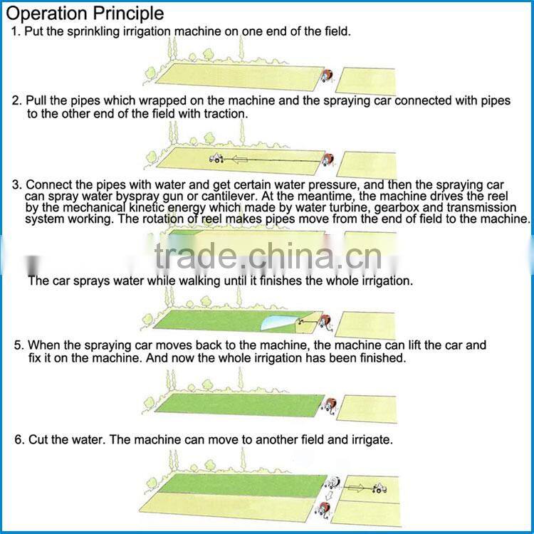 New condition agricultural water gun irrigation equipment