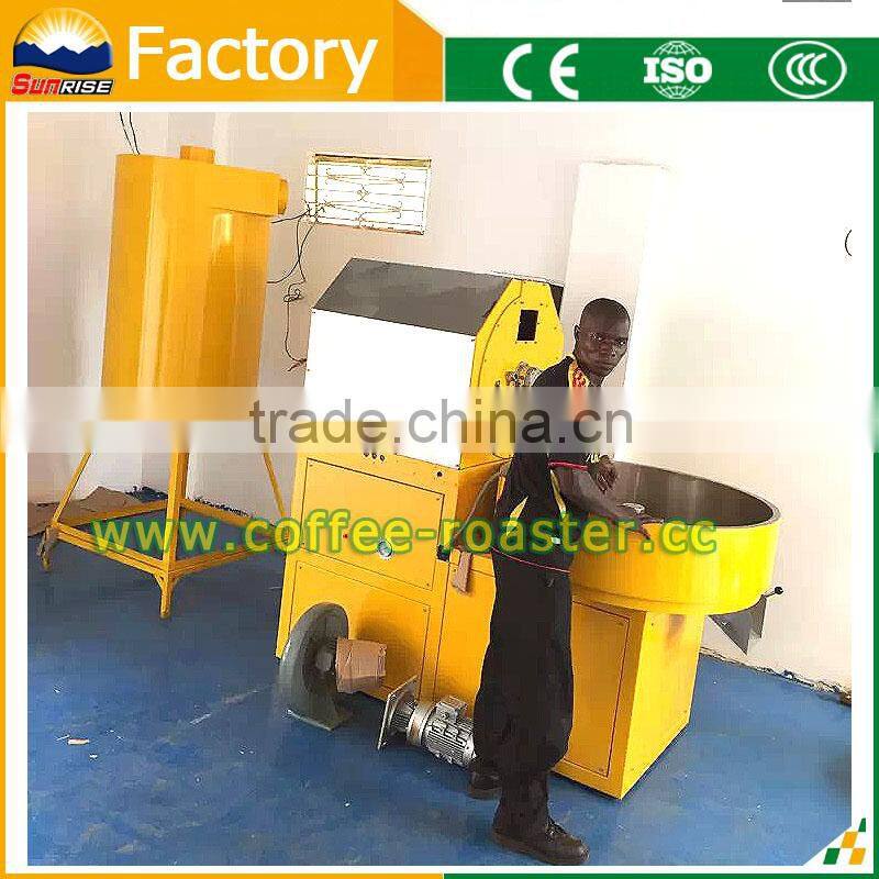 OEM coffee beans roasted Manufacturers wholesale