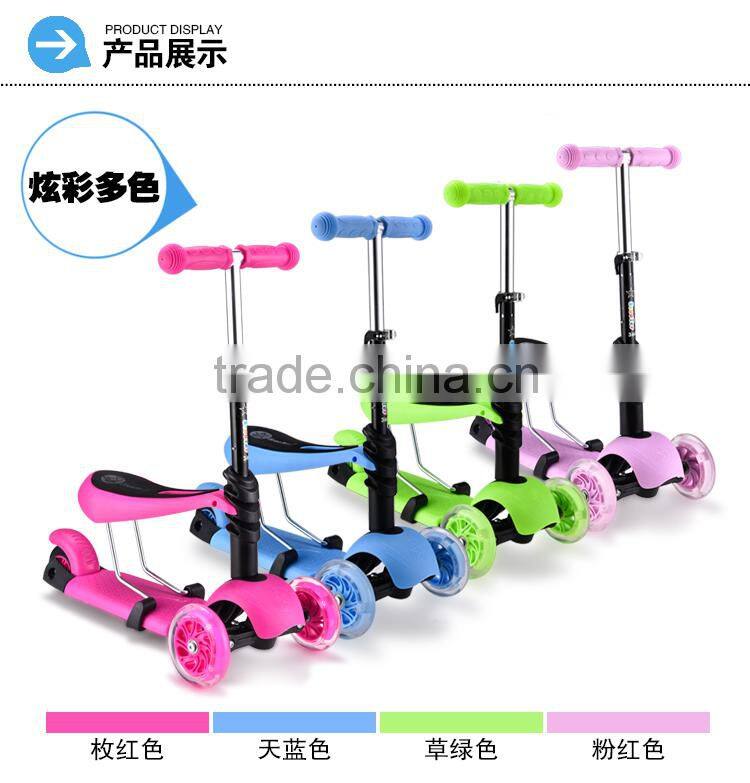 Mini Micro scooter 3 in 1 scooter with seat