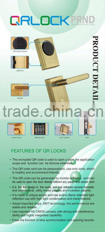 QR Lock