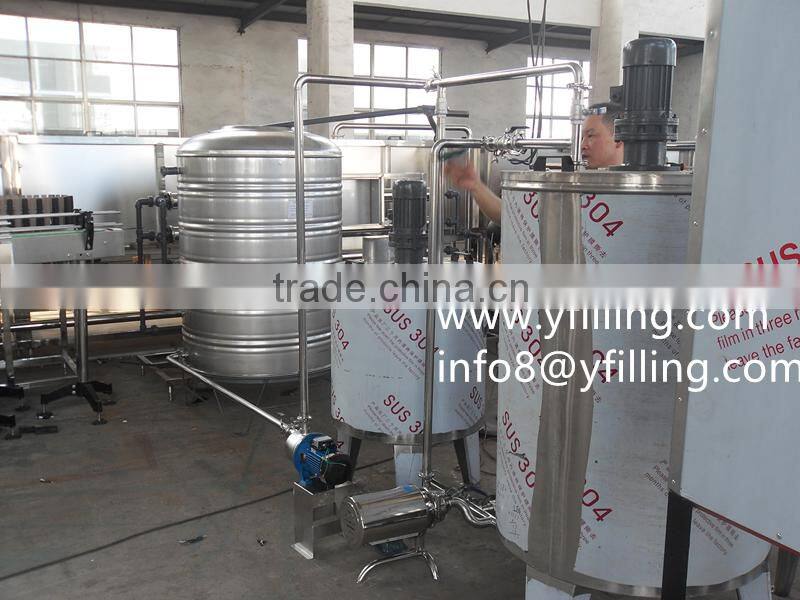 2016 New design!! fizzy drink filling plant