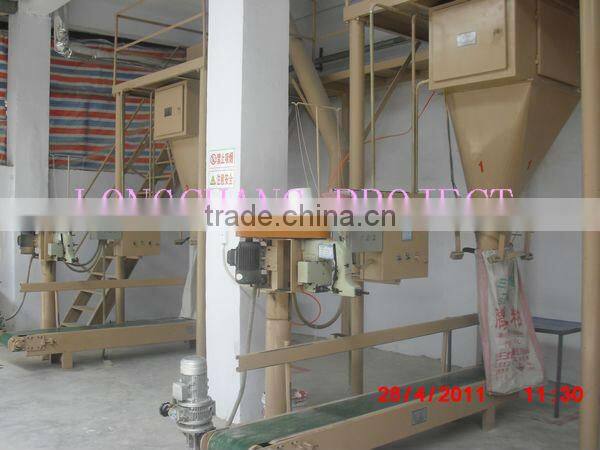 BCP50 Microcomputer Controlled Packing Scale for Animal Feed