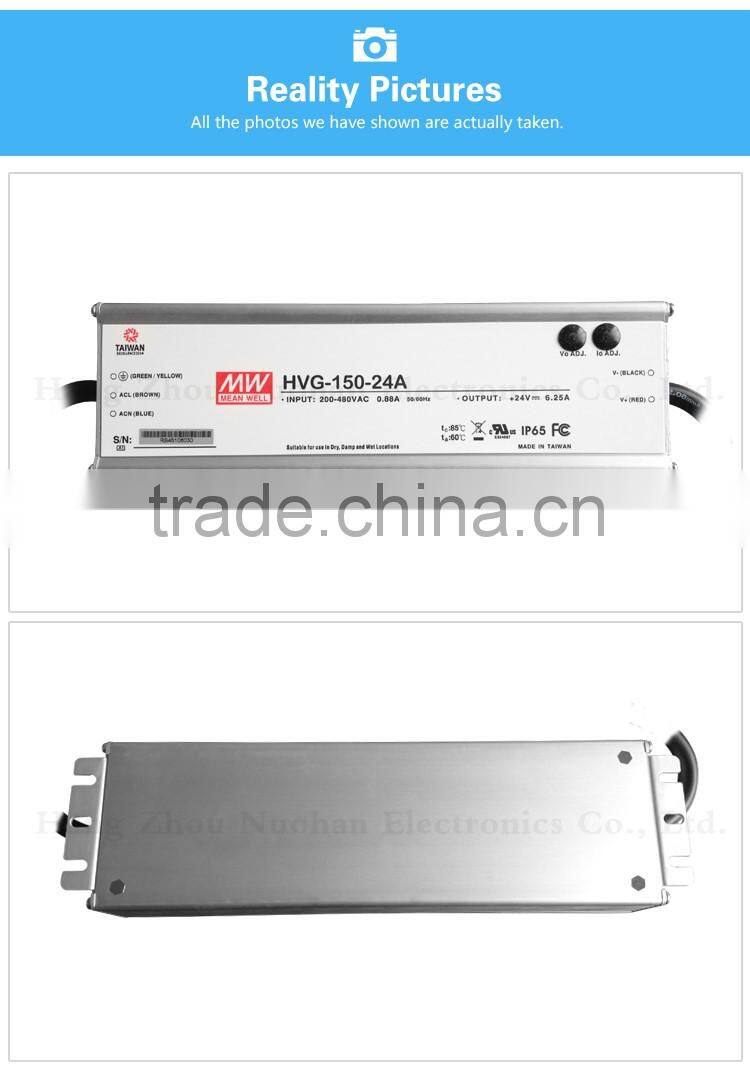 Mean Well 150W 24V led driver street light/ 150W led transformer driver/high power led driver