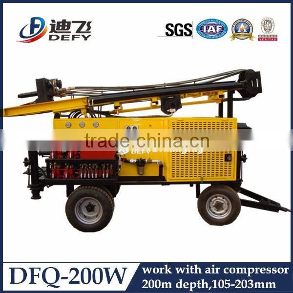 Trailer mounted Water well borehole pneumatic rock drilling rig machine DFQ-200W