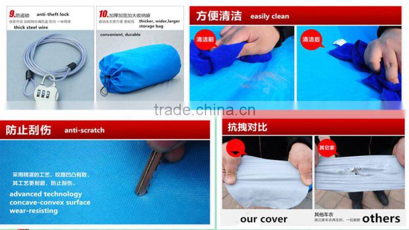 anti-sunshine aluminum film peva snow car cover/ big size car cover/anti uv peva car cover