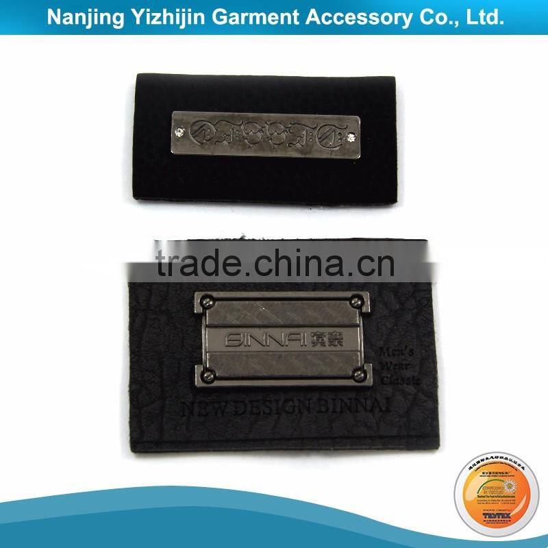 OEM and ODM Custom Logo Bulk Production Labels for Jeans