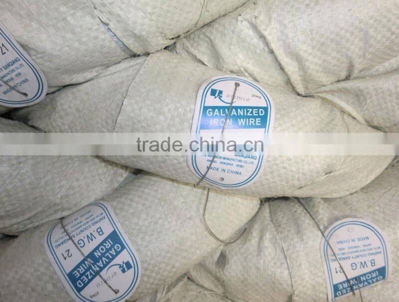 galvanized wire factory /all kinds of galvanized wire/