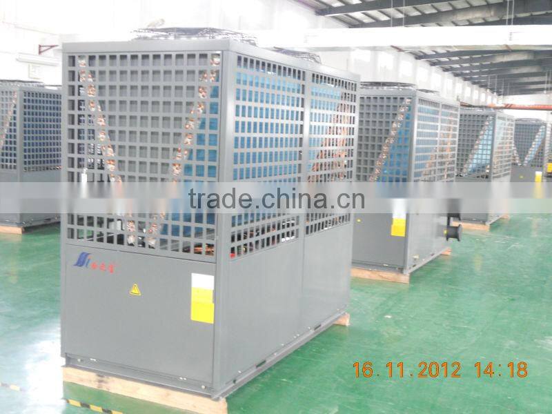 Swimming Pool Water Chiller
