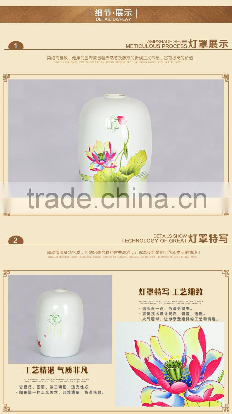 Chinese-made Flower shade modern ceramic energy saving ceiling lamp porcelain wooden light