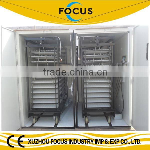 8000 chicken egg incubator