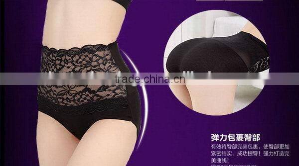 Good quality new arrival blue stripe panties