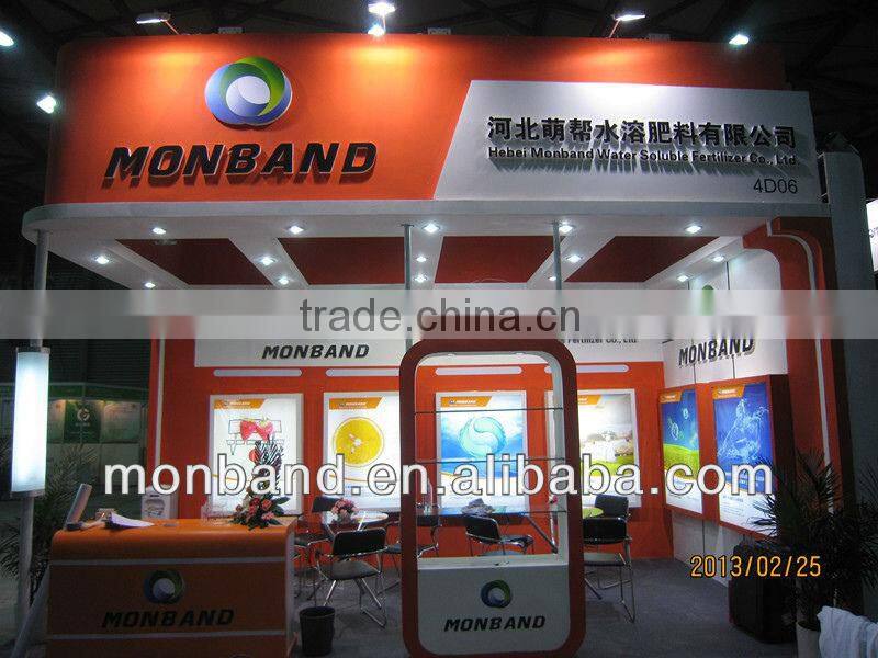 monopotassium phosphate (MKP) fertilizer with high P2O5