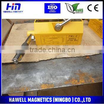 China magnetic lifter/permanent magnet lifter with resonable price Alibaba sign in