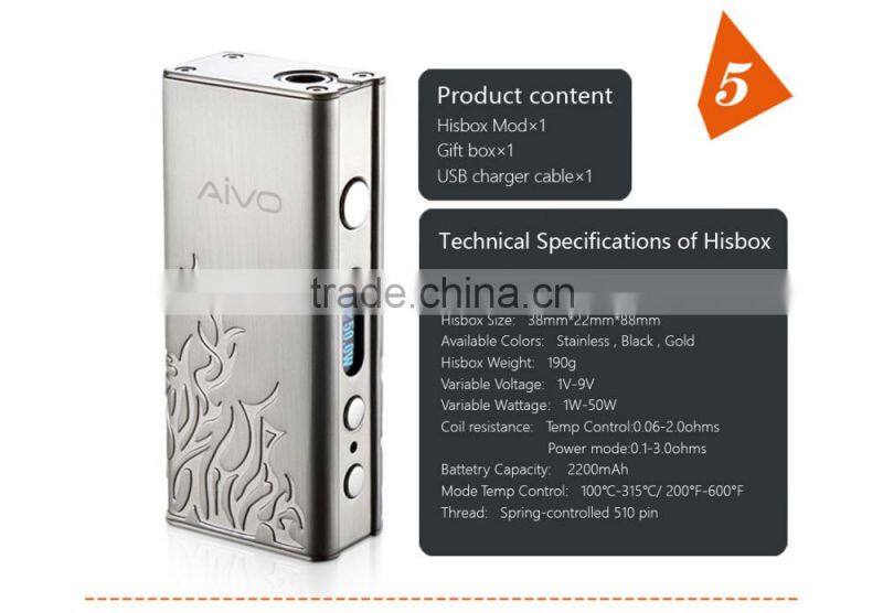 vape mods ecig mods 2016 vapor e cig 50w box mod