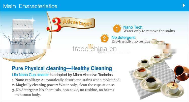 Coffee cup cleaning, Magic cup cleaner, household, 2014 new products