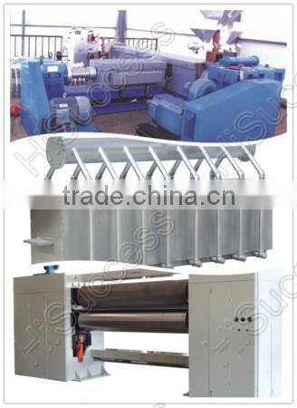 Spunbonded PP Non Woven Fabric Production Line