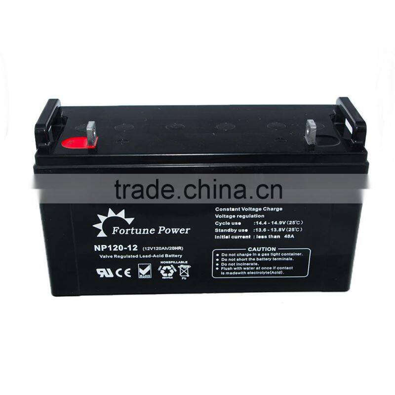12v 120ah battery prices backup power ups battery in pakistan