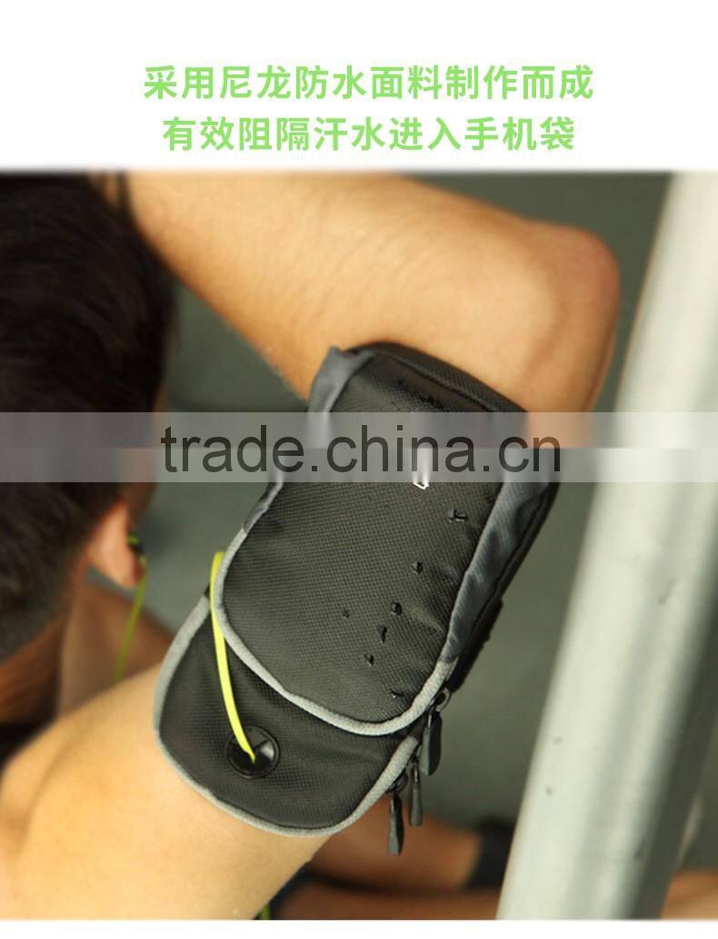 ROCK Universal Sports Arm Bag Waterproof Mobile Phone Arm Band