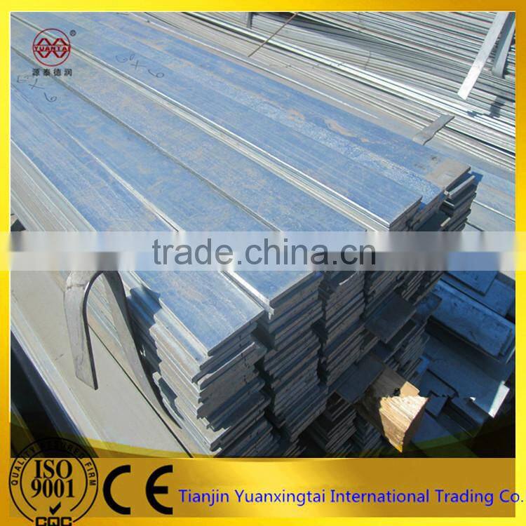 Hot!China!!wrought iron flat bar/hot rolled steel flat bars/flat bar on sales/v shaped angle steel bar