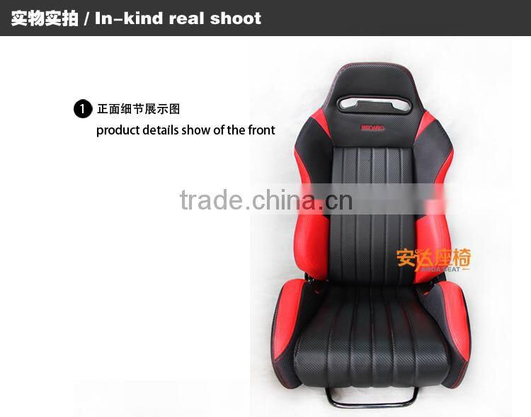 Racing Car Seat/RECARO Sport Seats Anti-skid Seats SPO