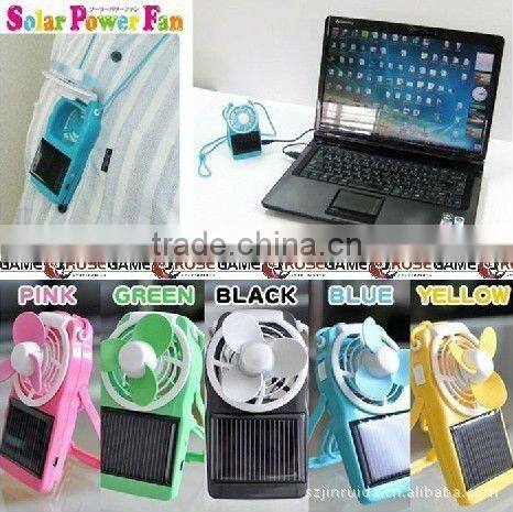 2012 hottest business gifts small fan solar power