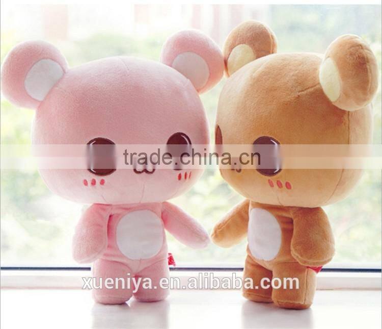 Newest 2016 Cute Miss Popular Teddy Bear Skins Wholesale In China