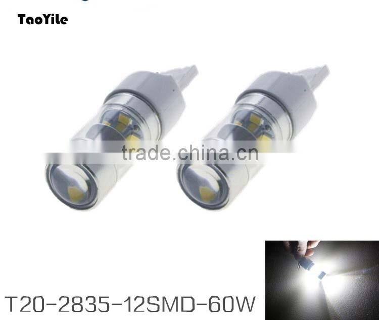 60w t20 2835 led automotive lights bulb