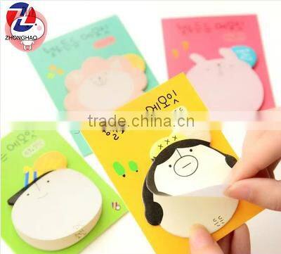 new design carton memo sticky notes