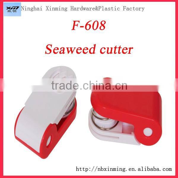 Hot sale plastic lovely Japanese cooking tools /sushi maker