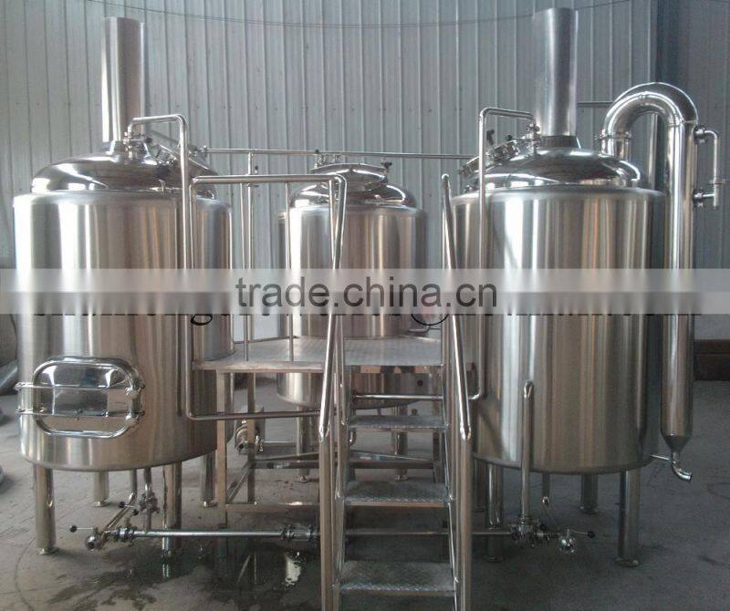 small beer brewery equipment for sale