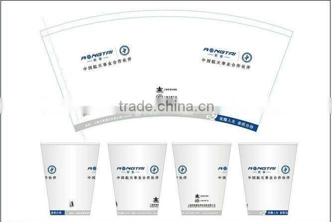 High-speed Automatic Paper Cup Printing Machine