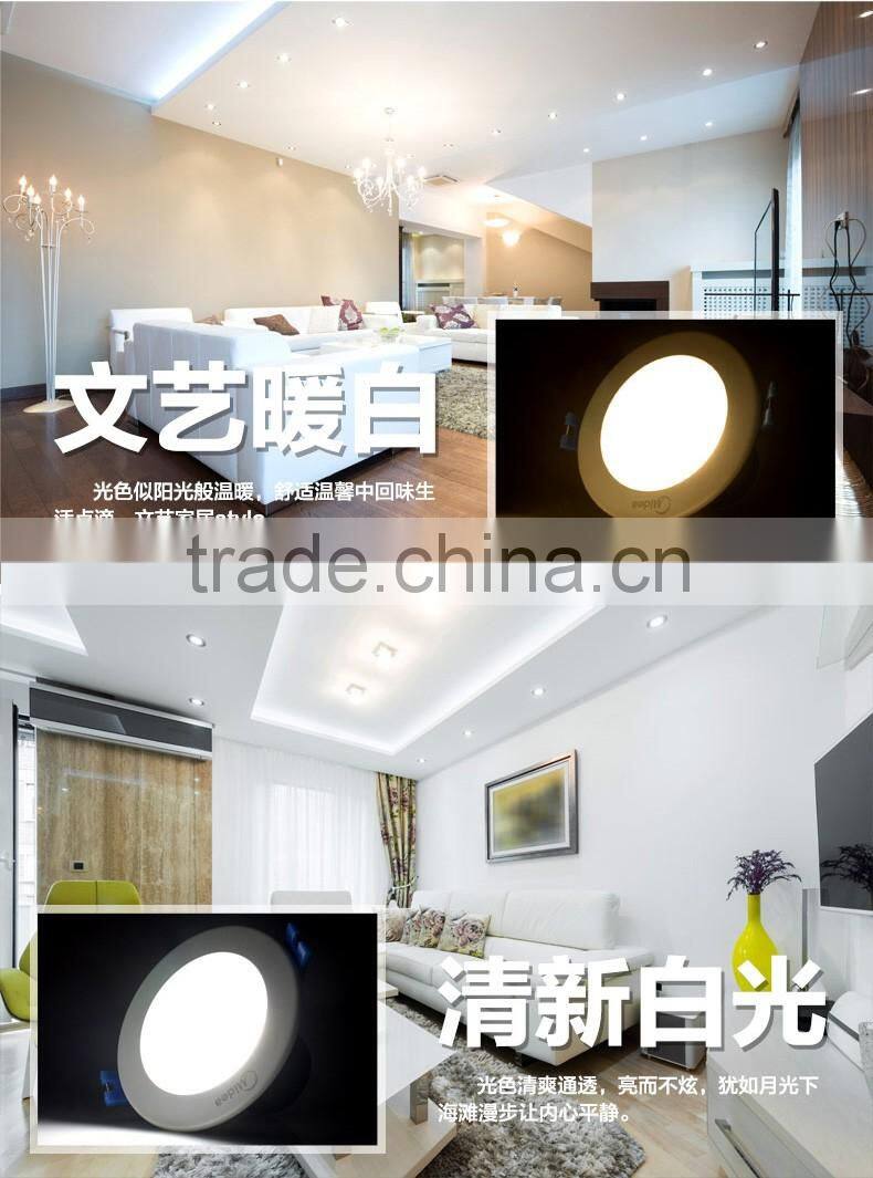Hight quailty led downlight fitting new design led downlight alibaba hot sale 4w led downlight