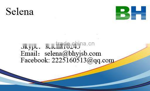 DX51D Z275 galvanized steel coil/sheet