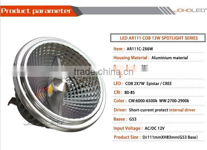Epistar cob dimmable gu10 led AR111,12v g53 led lamp g53, gu10 led cob ar111 dimmable 13w 15w AC100-240V spotlight
