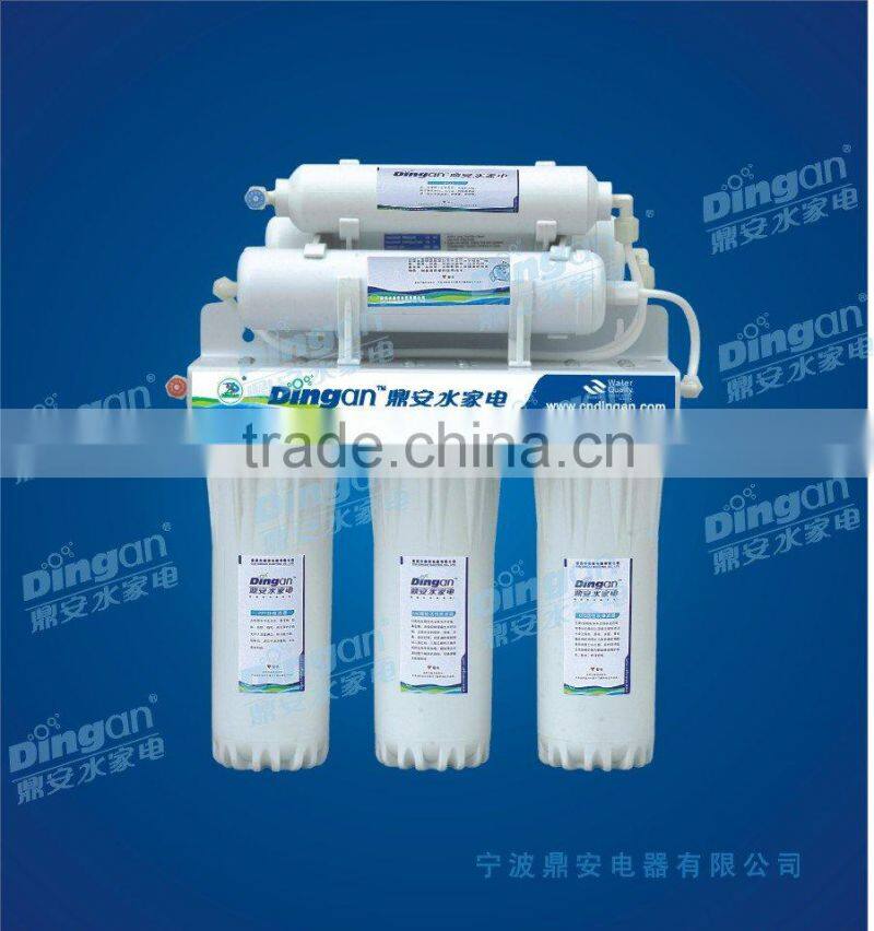 50G high quality RO without pump filter
