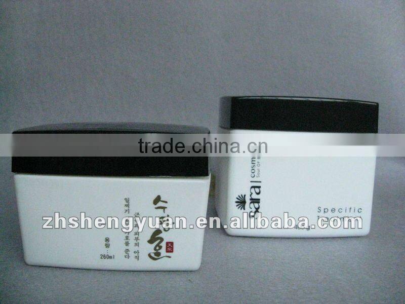 20ml cosmetic cream jar for personal skin care