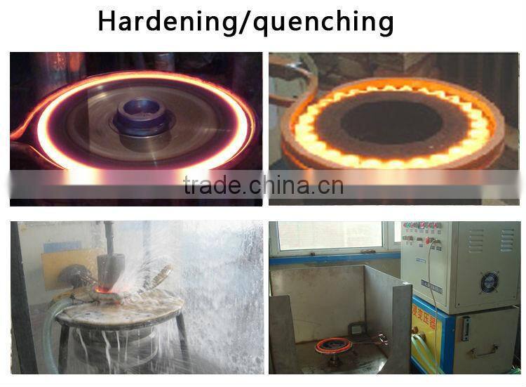 Yongda hot sale IGBT portable induction hardening machine